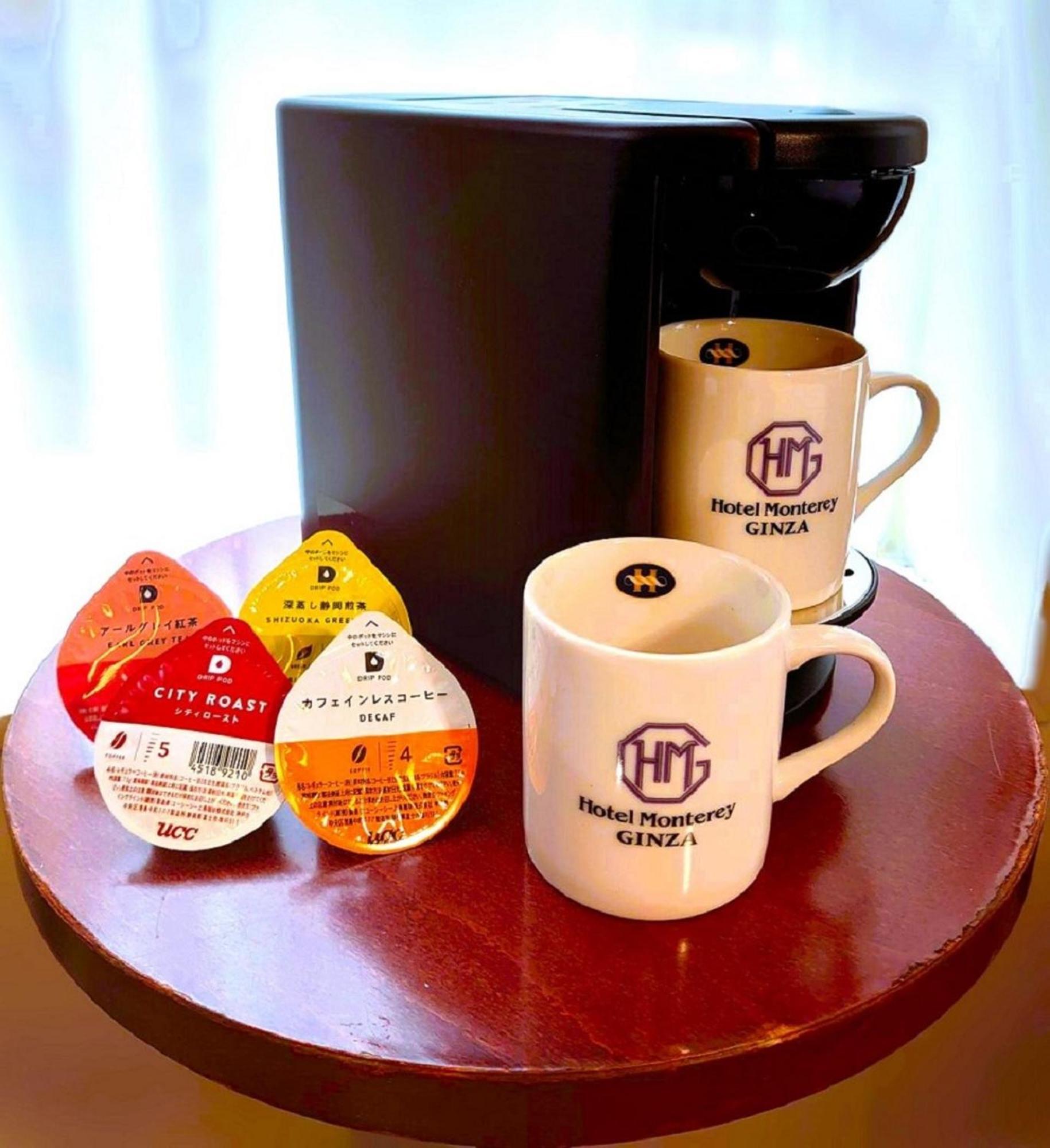 Hotell Monterey Ginza