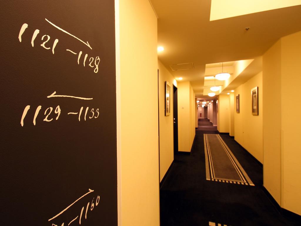 Monterey Ginza Hotell 4*
