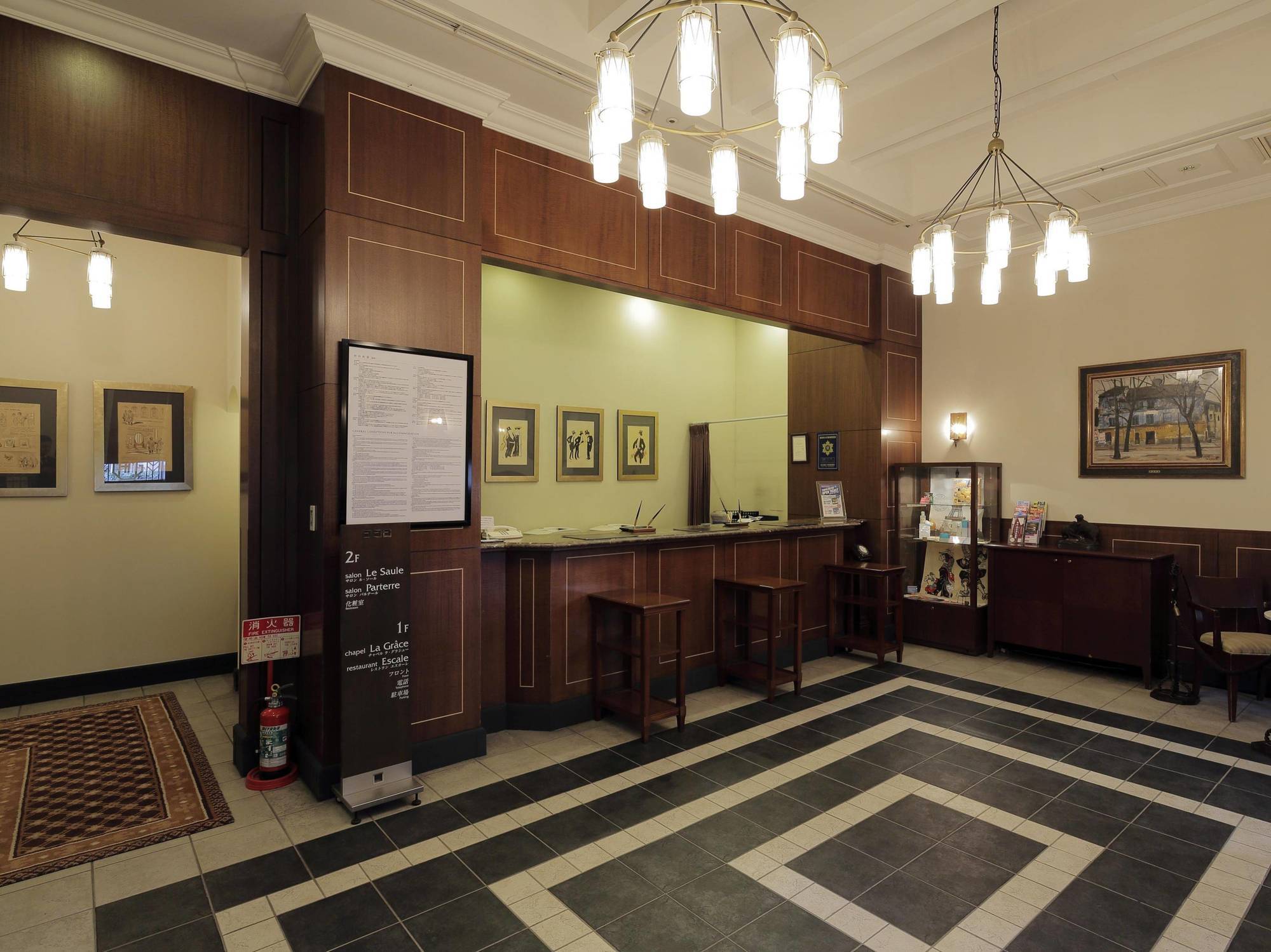 Hotell Monterey Ginza 4*